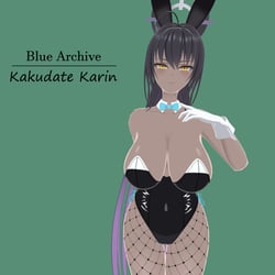 Kakudate Karin - Blue Archive VRChat 3D Avatar