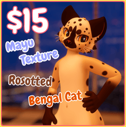 Mayu Texture - Rosotted Bengal Cat