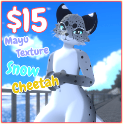 Mayu Texture - Snow Cheetah