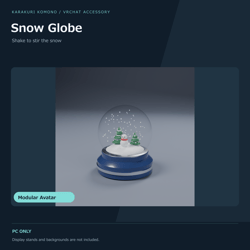 Snow Globe - Shake to Stir Up the Snow | VRChat