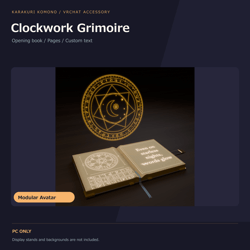 Gear Grimoire - Gear Lock Opens, Pages Turn, Your Words Glow | VRChat
