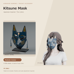 Fox Mask - Lacquered Kitsune Mask, Swaying Tassels, Glowing Eyes | VRChat