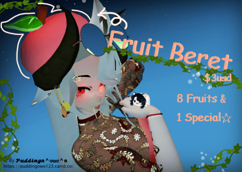 ðæ°Žæè²é·åžœð(Fruit Beret)