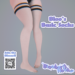 Bloo's Basic Socks