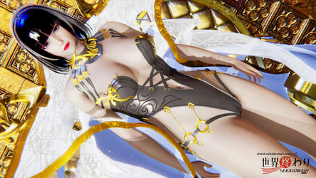 【HoneySelect2/AI＊Shoujo】【MOD】——游龙戏凤