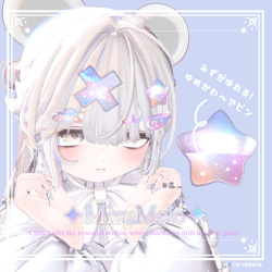 âºâª.Â°Ê MizuMelo ɰ.âºãHair accessory