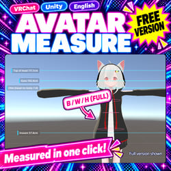 Avatar Measure — Measure your avatar's height, head-to-body ratio and B/W/H in one go [VRChat / Unity] (Free version available)