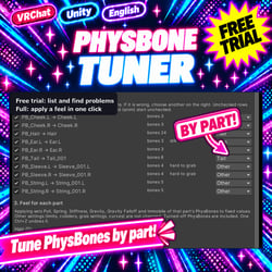 PhysBone Tuner — Set how hair, skirt, tail and ears sway, by part in one click [VRChat / Unity] (Free trial available)