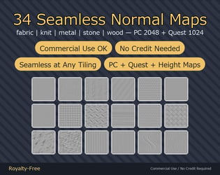 34 Seamless Normal Maps - Fabric, Metal, Stone & Wood | Works on Any Avatar