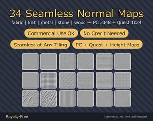34 Seamless Normal Maps - Fabric, Metal, Stone & Wood | Works on Any Avatar