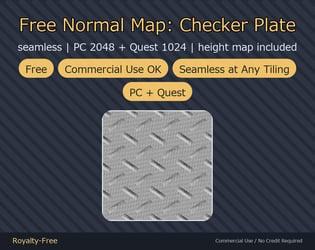Free Seamless Normal Map - Checker Plate Steel, PC + Quest | Works on Any Avatar