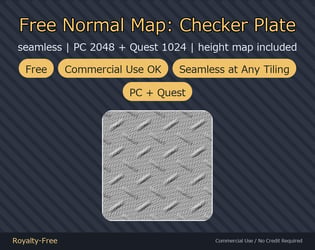 Free Seamless Normal Map - Checker Plate Steel, PC + Quest | Works on Any Avatar