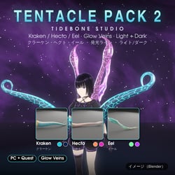 Tentacle Pack 2 – Kraken / Hecto / Eel with glow veins, PC + Quest, Light/Dark | Tidebone Studio