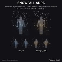Snowfall Aura – 2 elements (Frost/Starlight) | Tidebone Studio
