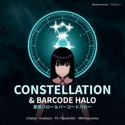Constellation & Barcode Halo Series [VRChat · VRCFury Prefab Included · PC + Quest-lite] – 6 halos × 4 colours | Tidebone Studio