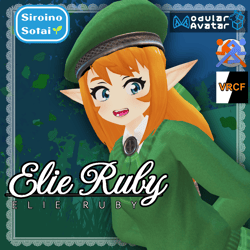 Elie Ruby