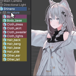 VRC Mesh Highlighter
