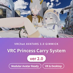 VRC Princess Carry System
