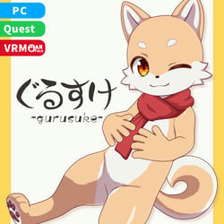 Gurusuke | PC + Quest + VRM |