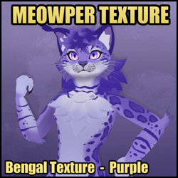 Back Meowper Texture - Bengal - Purple