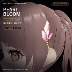 Pearl Bloom Hair Ornament | VRChat PC/Mobile
