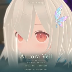 Aurora Veil | Fairy Wing Hair Accessory | 3 Effects & In-Game Controls | PC VRChat