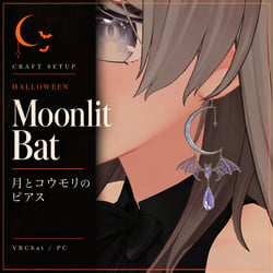 Halloween Moonlit Bat | Crescent & Bat Earring | Shinano Left Ear | PC VRChat