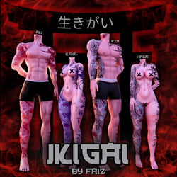 Ikigai (egirl base)