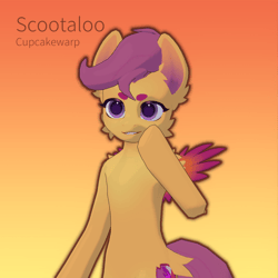 Scooter Lou Set for Mayoneigh