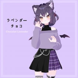Lavender Chocolat