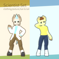 Scientist Set [MayoNeighs]