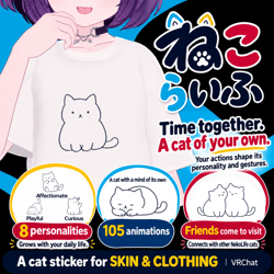 NekoLife — A Growing Cat Sticker for Skin & Clothing | VRChat