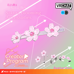Sakura Blooming Accessories -By メイジ / CP15