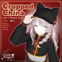 CroppedChina - VRChat Women's Clothing / CP44