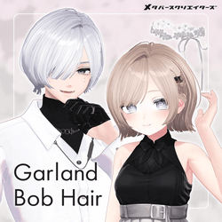 Garland Bob Hair - VRChat Hair / CP57