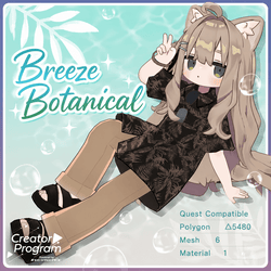 Breeze Botanical  - VRChat Women's Clothing  / CP3