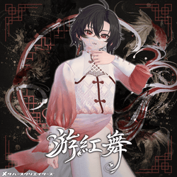 Yuko Mai - VRChat Men's Clothing / CP10