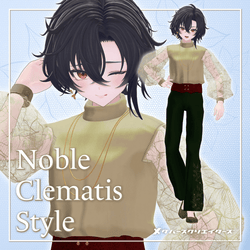NobleClematisStyle - VRChat Men's Clothing / CP39