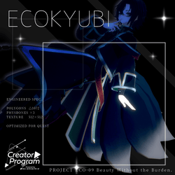 ✨Free✨ Quest-Compatible Nine-Tailed Fox - ECOKYUBI / CP3