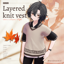 Layered knit vest - VRChat Men's Clothing / CP5