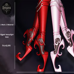 DQ Boots