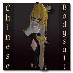 Chinese Bodysuit [Multiple Avatars]