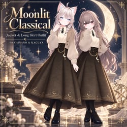 Moonlit Classical Jacket & Long Skirt Outfit