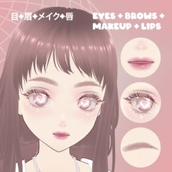 Pink Heart Eyes and Makeup for VRoid