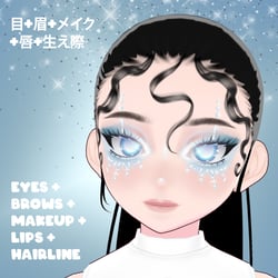 Blue Gemstone Makeup for VRoid with 4 Skintones