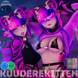 Zero: Galaxy Rave Tiger Girl Avatar [PC+QUEST] [SPS][VRCFT][VRChat Avatar]