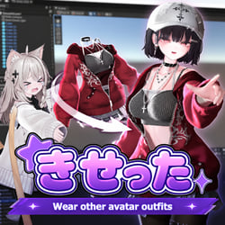 きせった (Kisetter)