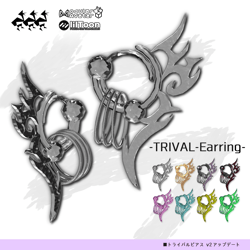 TRIVAL-Earring
