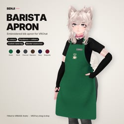 Barista Apron