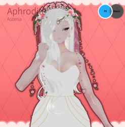 Aphrodite ( PC/ASL )